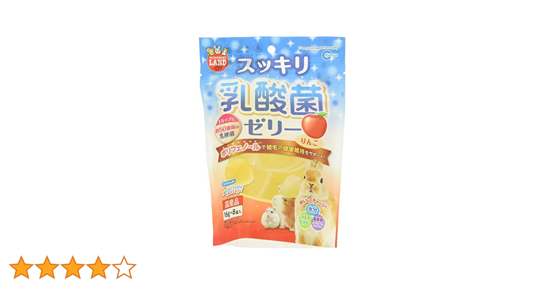 Amazon | マルカン スッキリ乳酸菌ゼリー りんご 16グラム (x 8